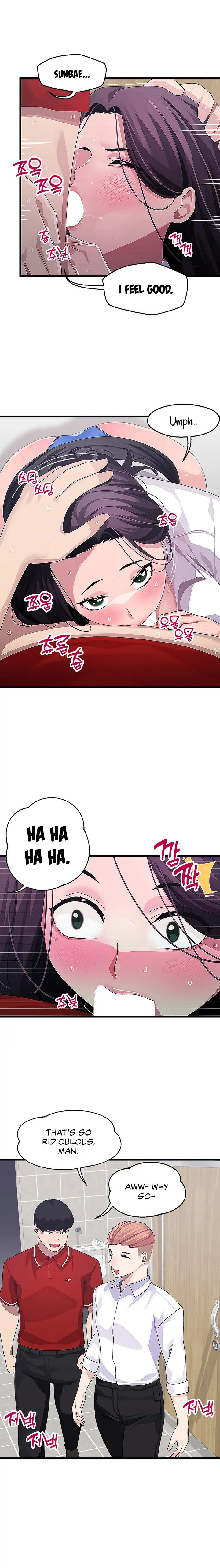 Doki Doki Connection Chapter 16 - HolyManga.Net