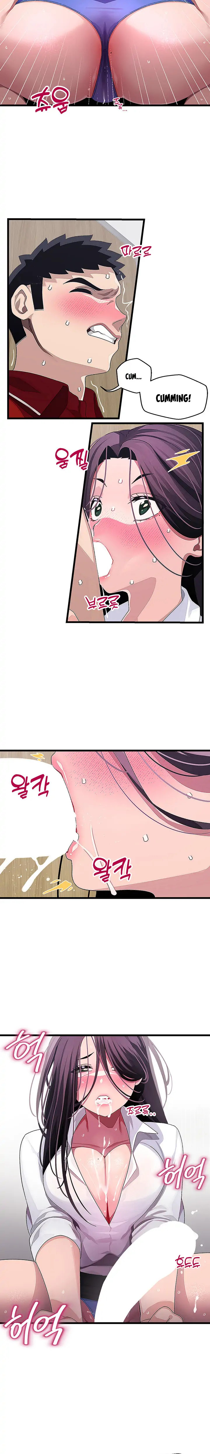 Doki Doki Connection Chapter 16 - HolyManga.Net