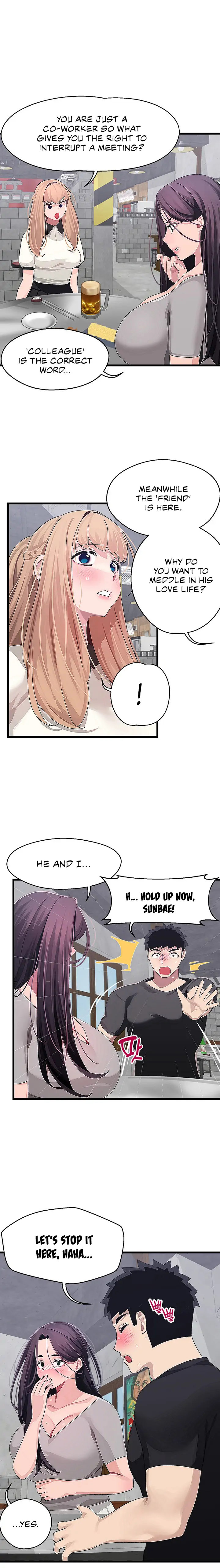 Doki Doki Connection Chapter 16 - HolyManga.Net