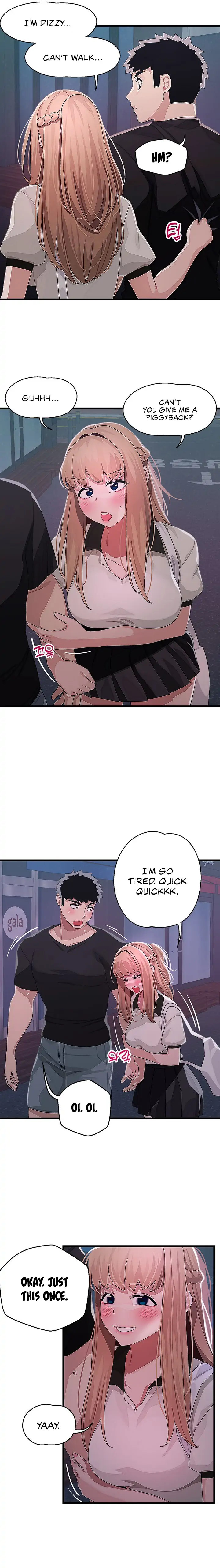 Doki Doki Connection Chapter 17 - HolyManga.Net