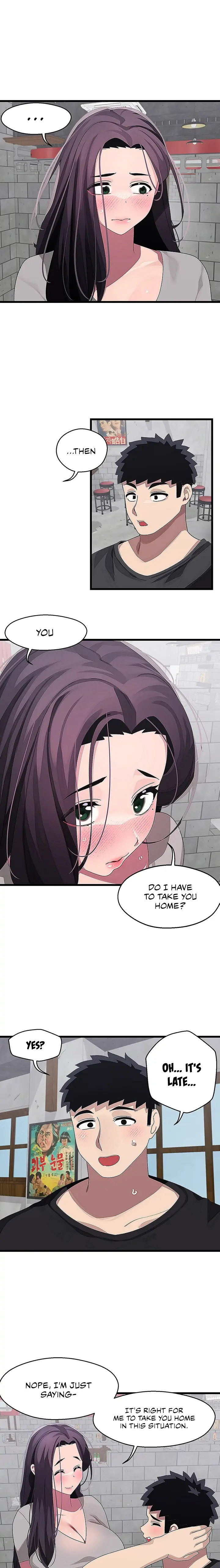 Doki Doki Connection Chapter 17 - HolyManga.Net
