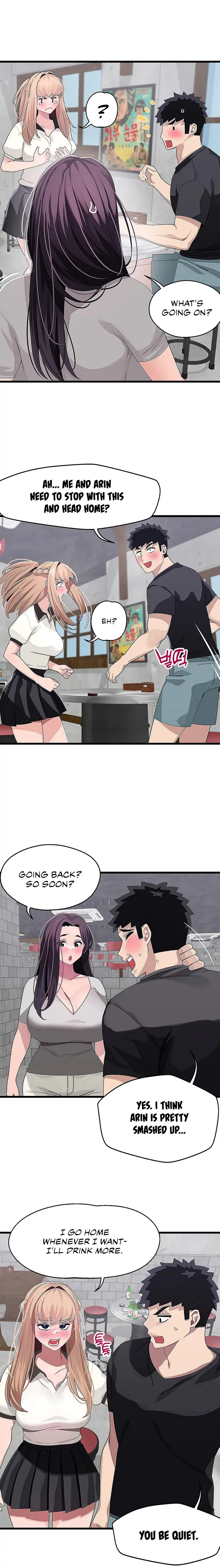 Doki Doki Connection Chapter 17 - HolyManga.Net