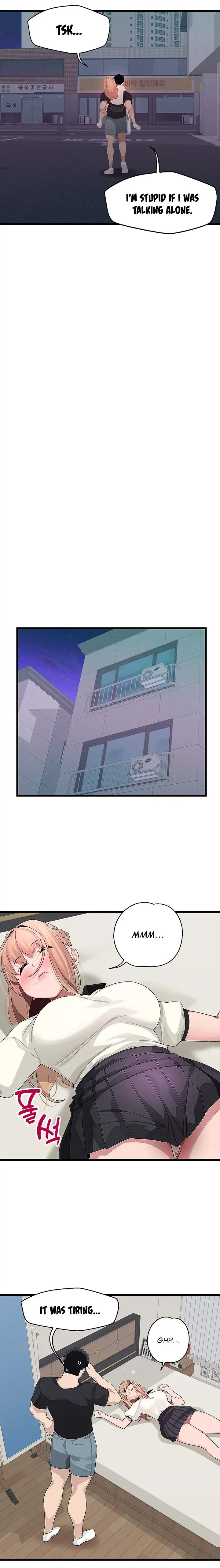 Doki Doki Connection Chapter 17 - HolyManga.Net