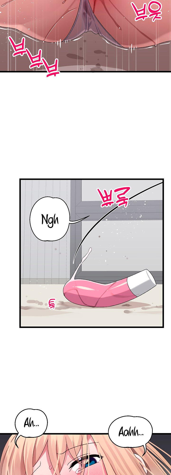 Doki Doki Connection Chapter 18 - HolyManga.Net
