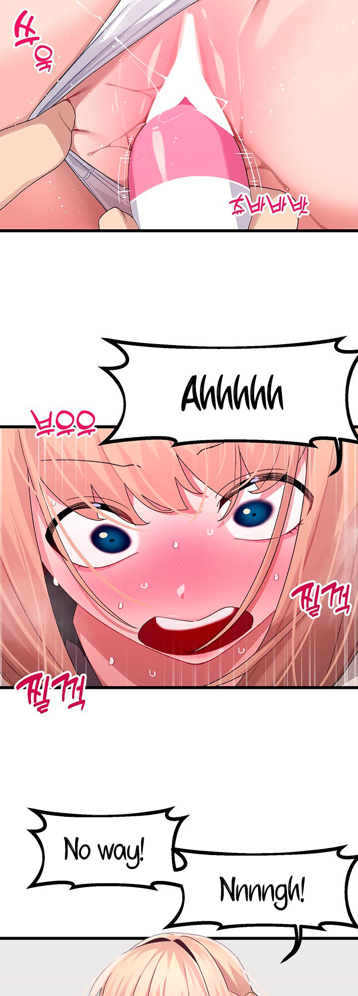 Doki Doki Connection Chapter 18 - HolyManga.Net