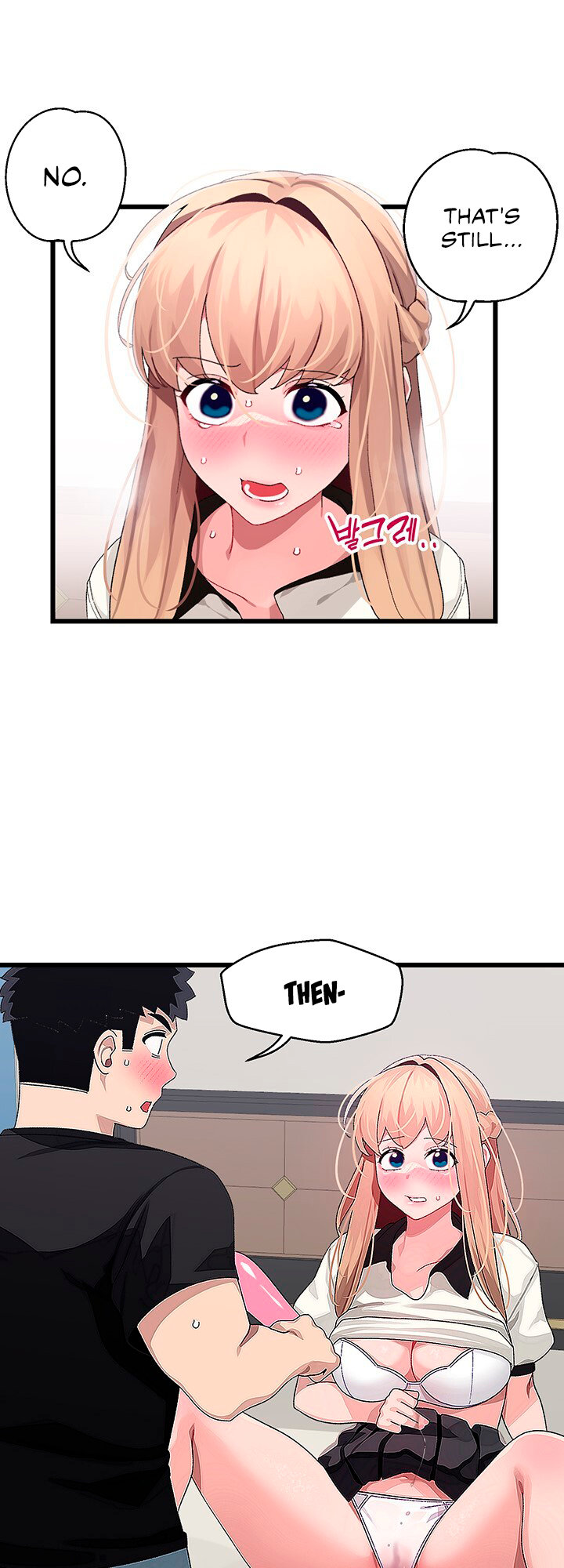Doki Doki Connection Chapter 18 - HolyManga.Net