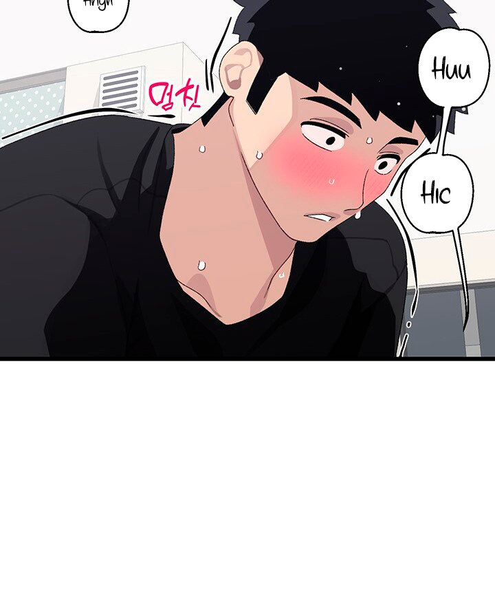 Doki Doki Connection Chapter 18 - HolyManga.Net