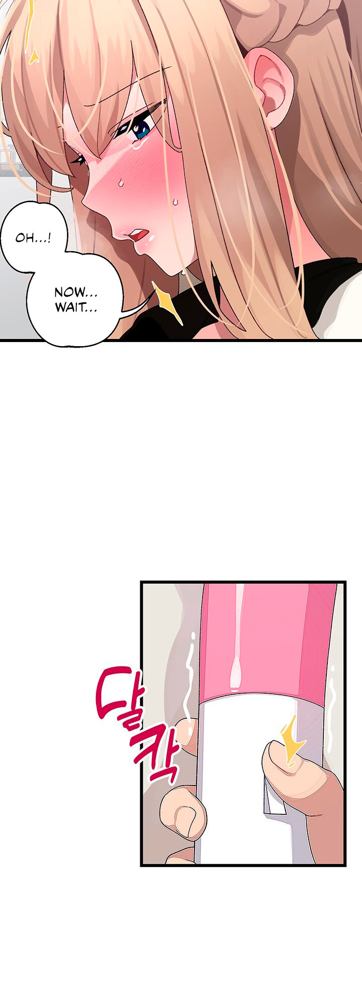 Doki Doki Connection Chapter 18 - HolyManga.Net