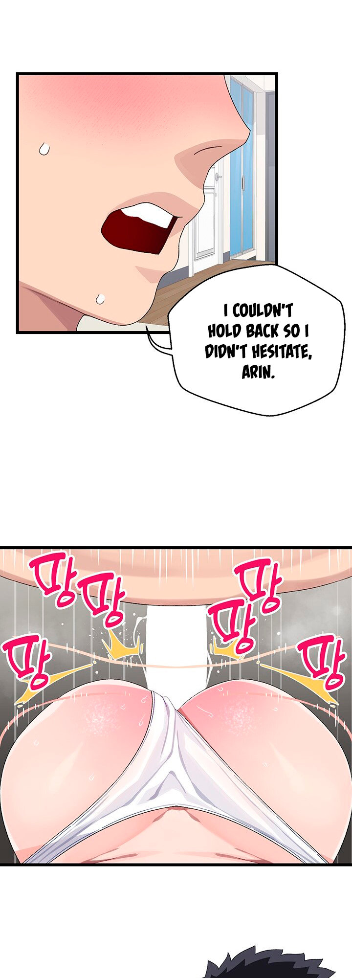 Doki Doki Connection Chapter 18 - HolyManga.Net