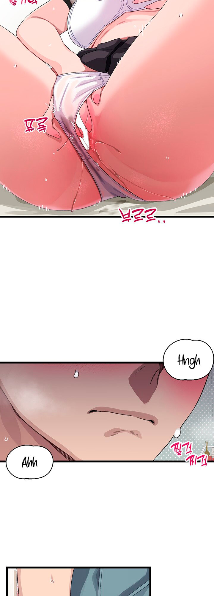 Doki Doki Connection Chapter 18 - HolyManga.Net