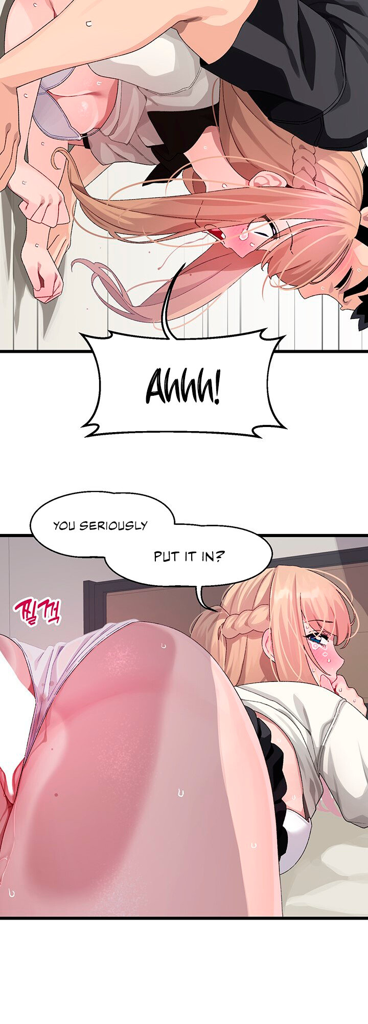 Doki Doki Connection Chapter 18 - HolyManga.Net