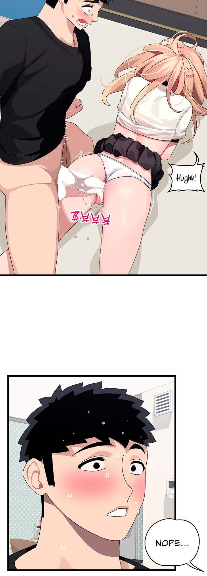 Doki Doki Connection Chapter 18 - HolyManga.Net