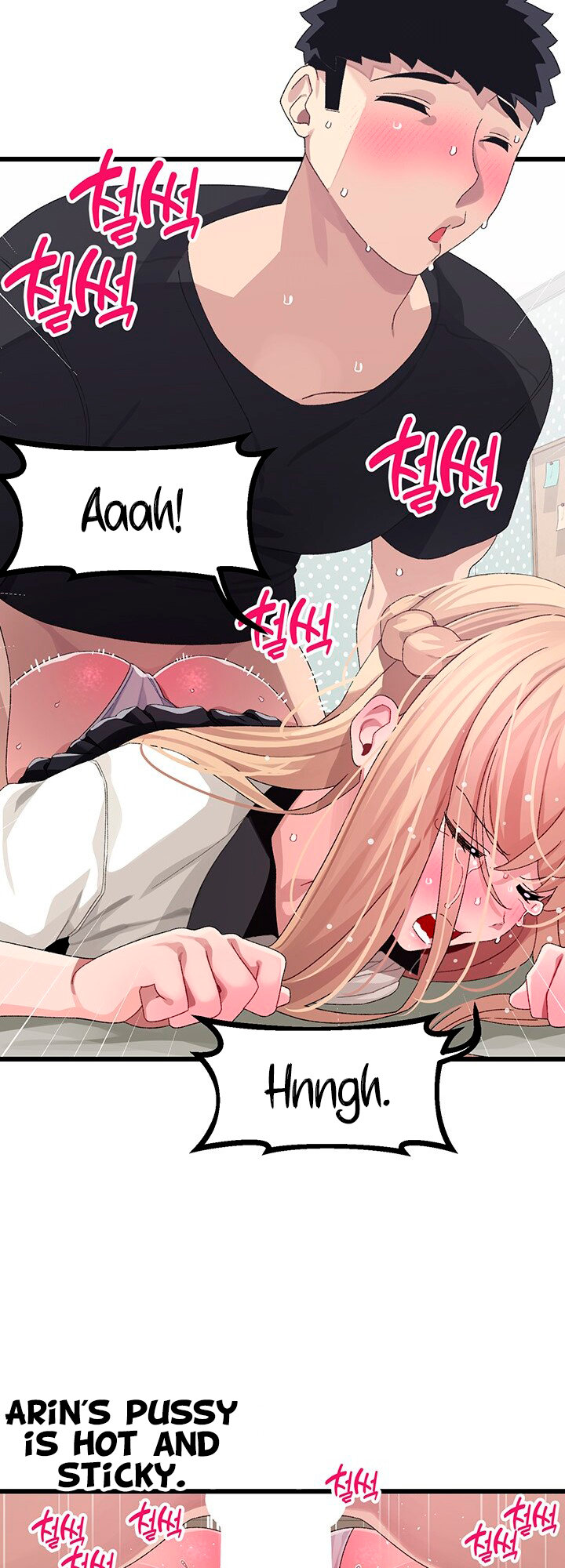 Doki Doki Connection Chapter 18 - HolyManga.Net