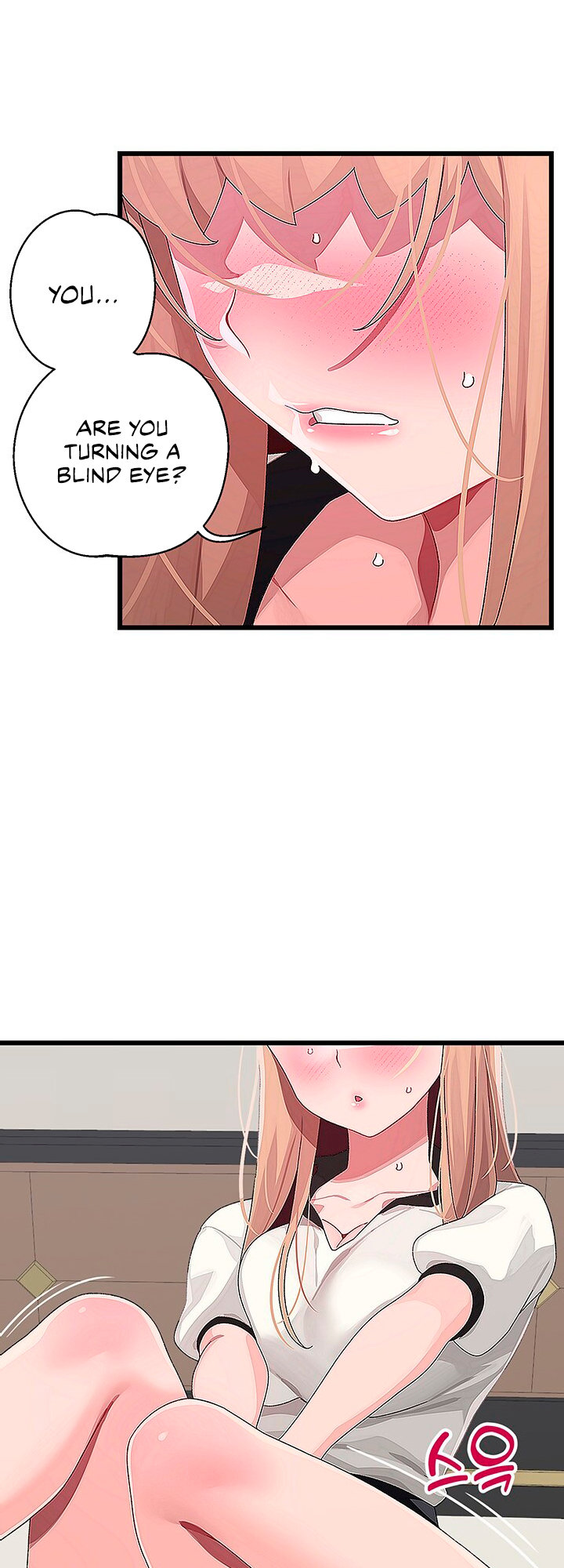 Doki Doki Connection Chapter 18 - HolyManga.Net