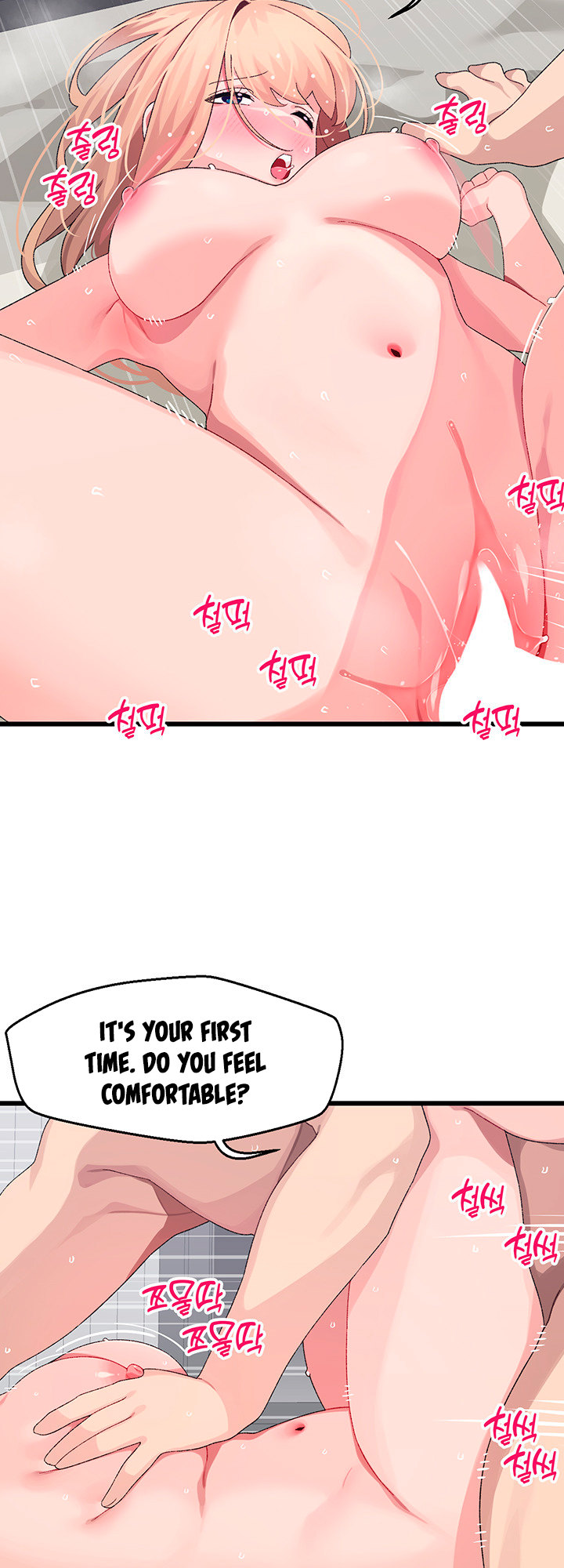 Doki Doki Connection Chapter 19 - HolyManga.Net