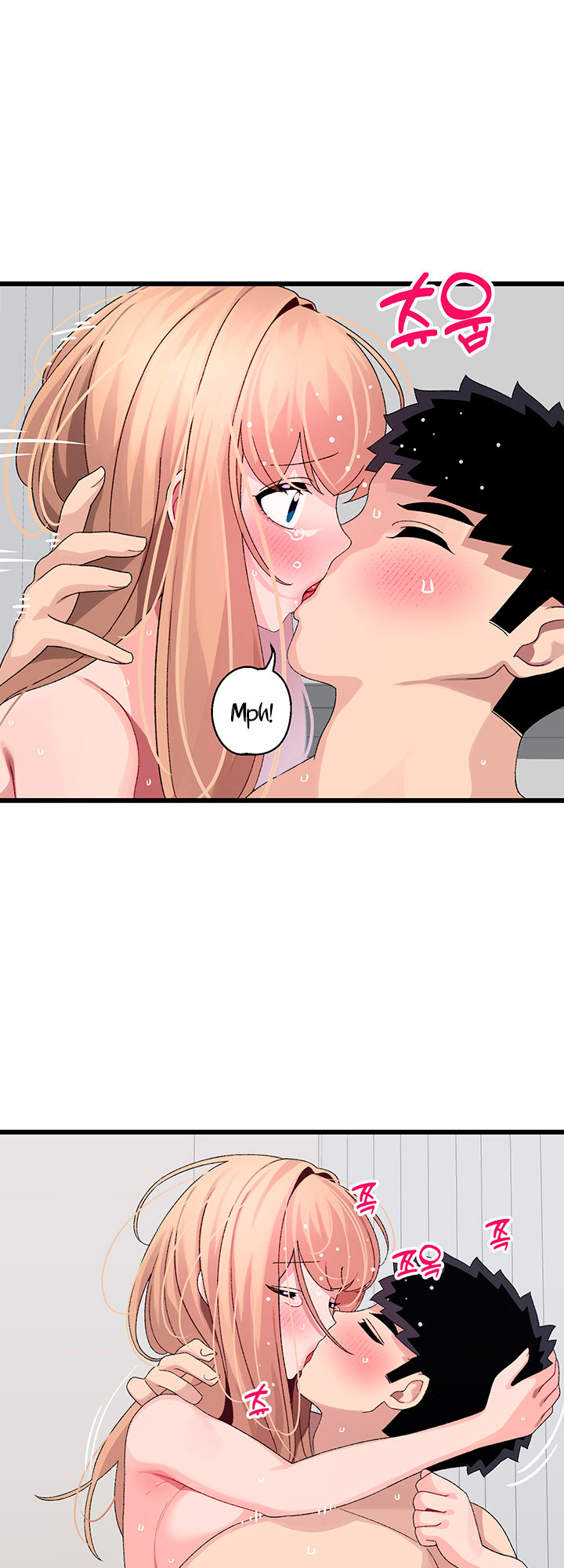 Doki Doki Connection Chapter 19 - HolyManga.Net