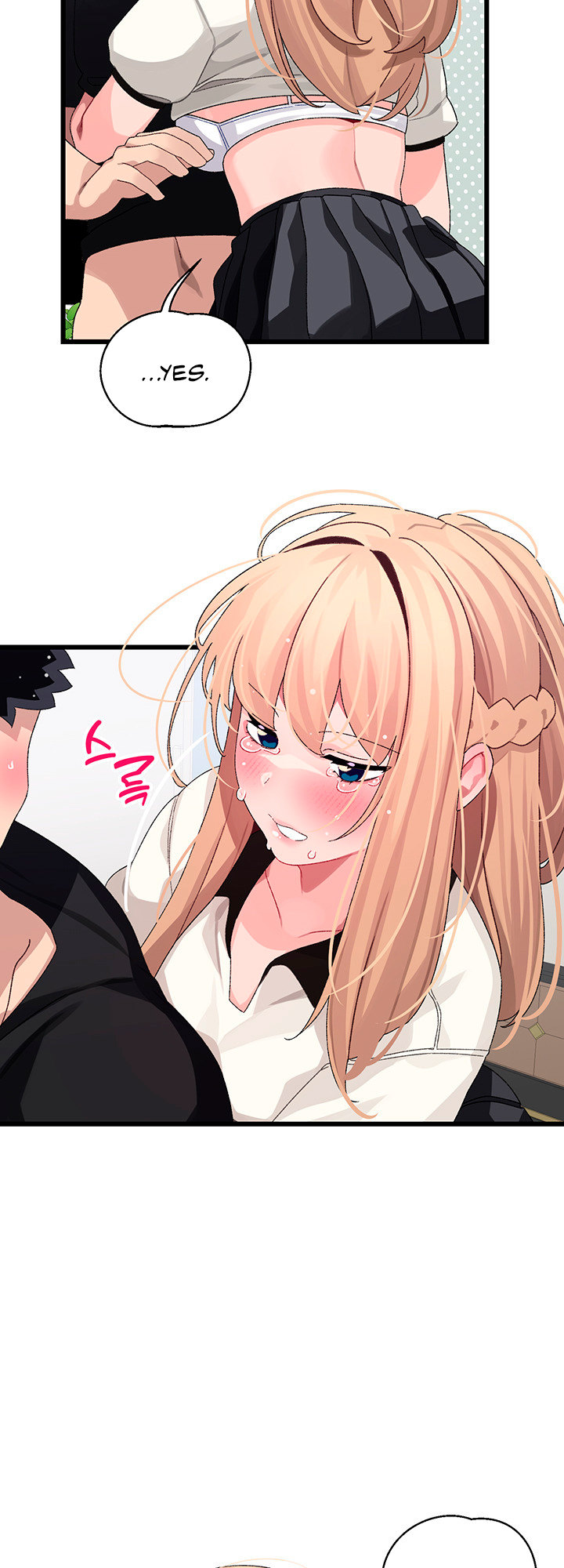 Doki Doki Connection Chapter 19 - HolyManga.Net