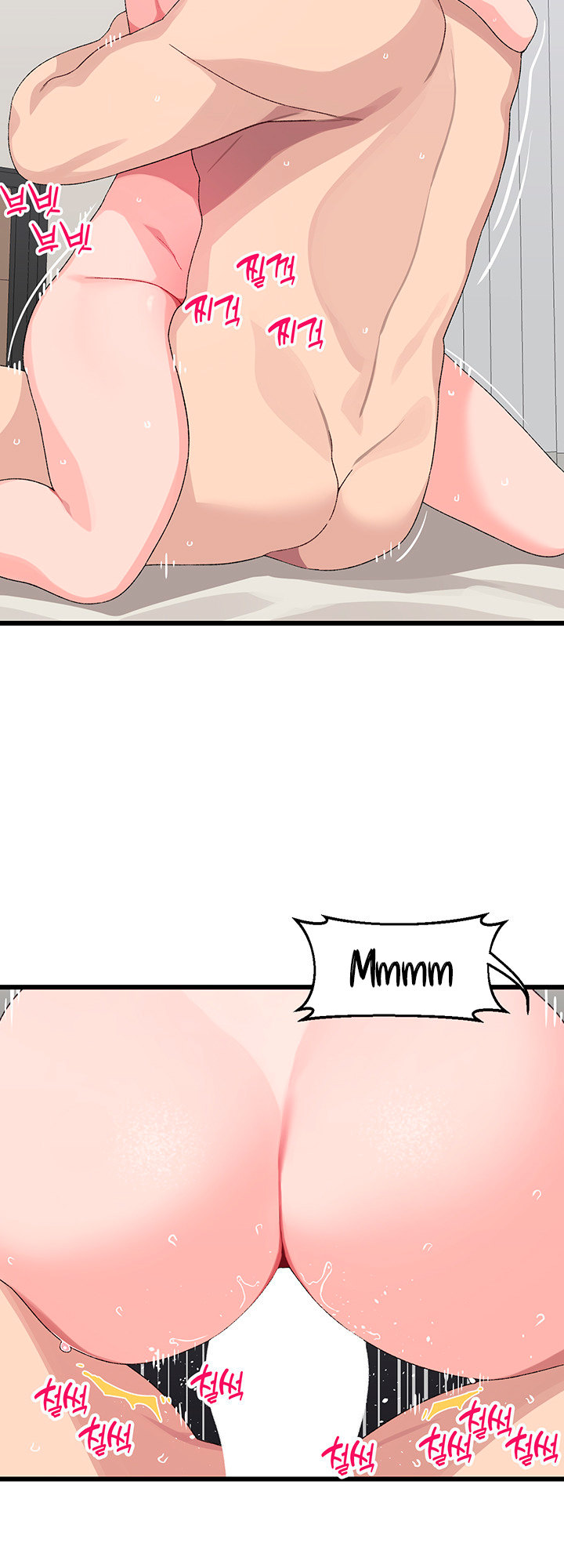 Doki Doki Connection Chapter 19 - HolyManga.Net