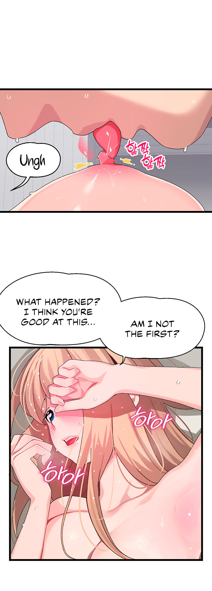 Doki Doki Connection Chapter 19 - HolyManga.Net