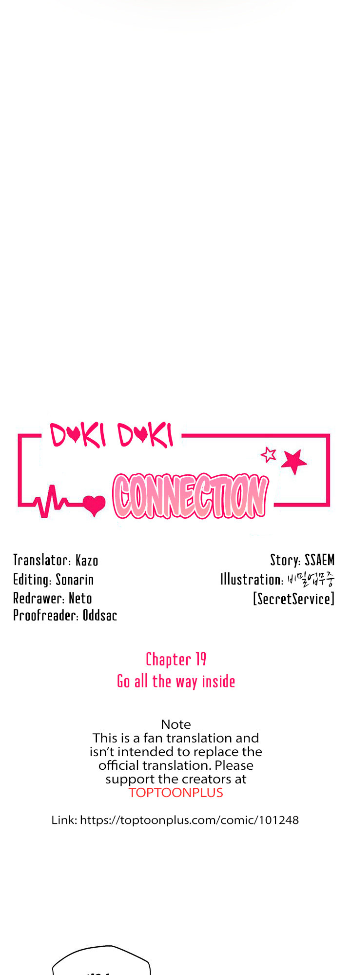 Doki Doki Connection Chapter 19 - HolyManga.Net