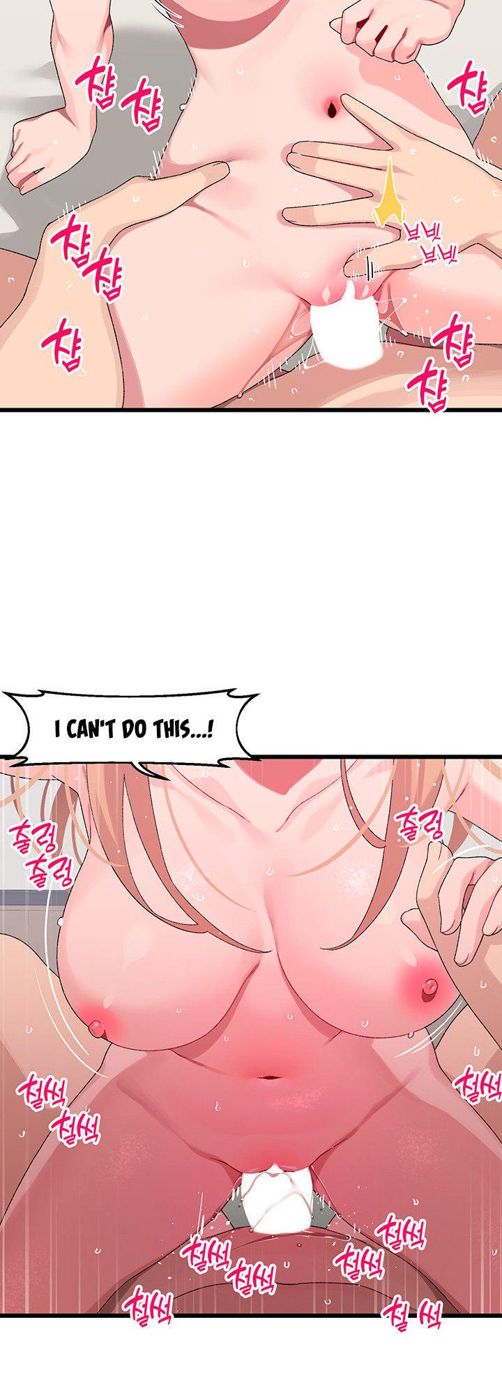 Doki Doki Connection Chapter 19 - HolyManga.Net