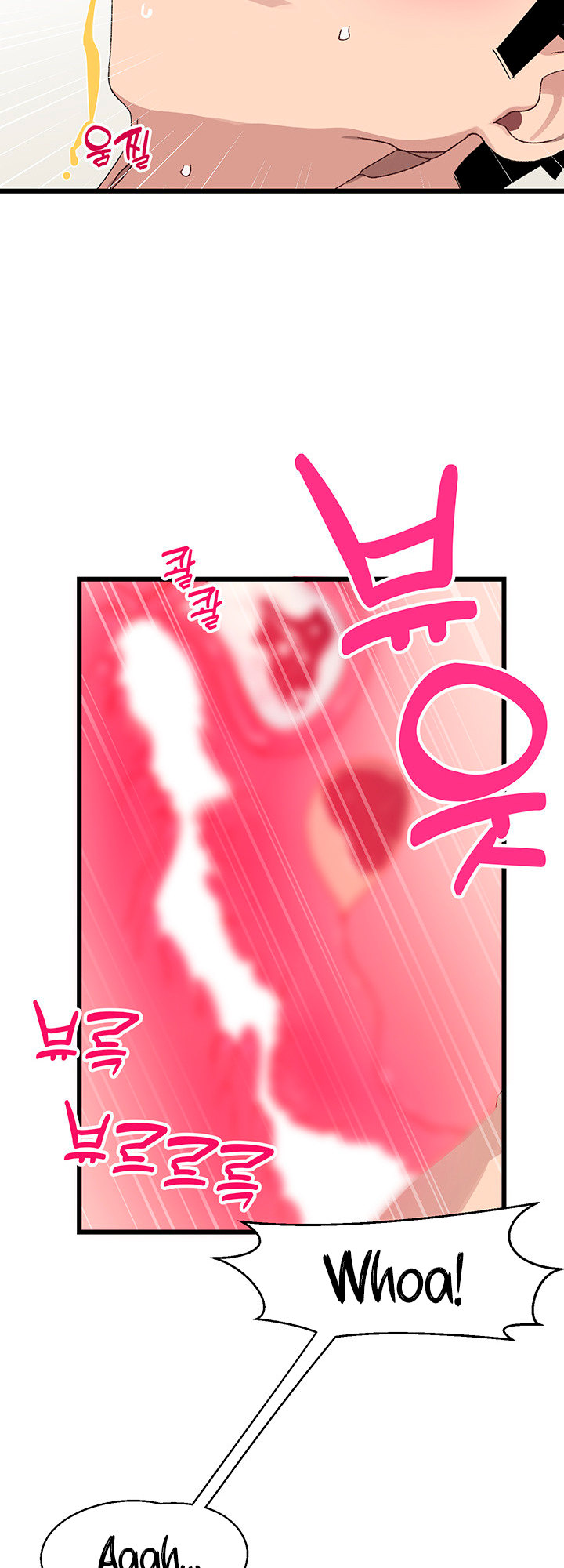 Doki Doki Connection Chapter 19 - HolyManga.Net