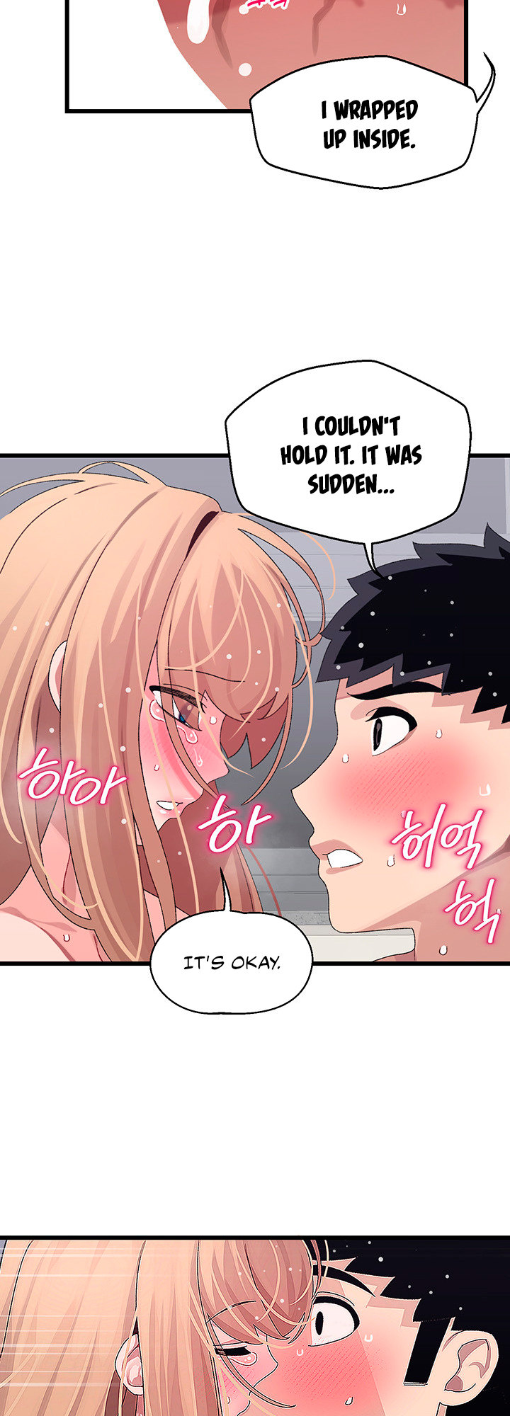 Doki Doki Connection Chapter 19 - HolyManga.Net
