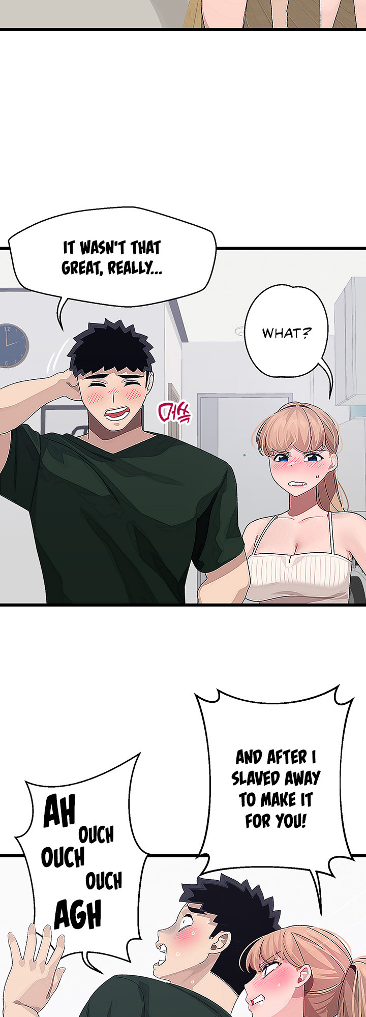 Doki Doki Connection Chapter 21 - HolyManga.Net