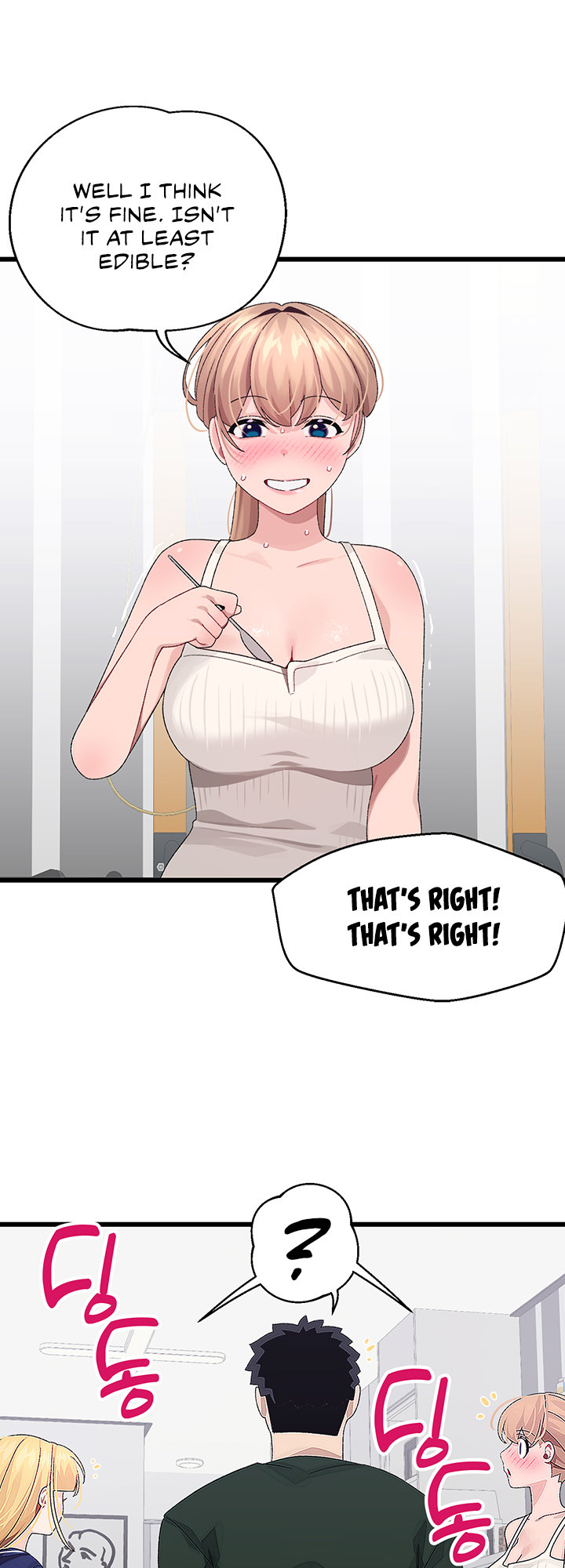 Doki Doki Connection Chapter 21 - HolyManga.Net