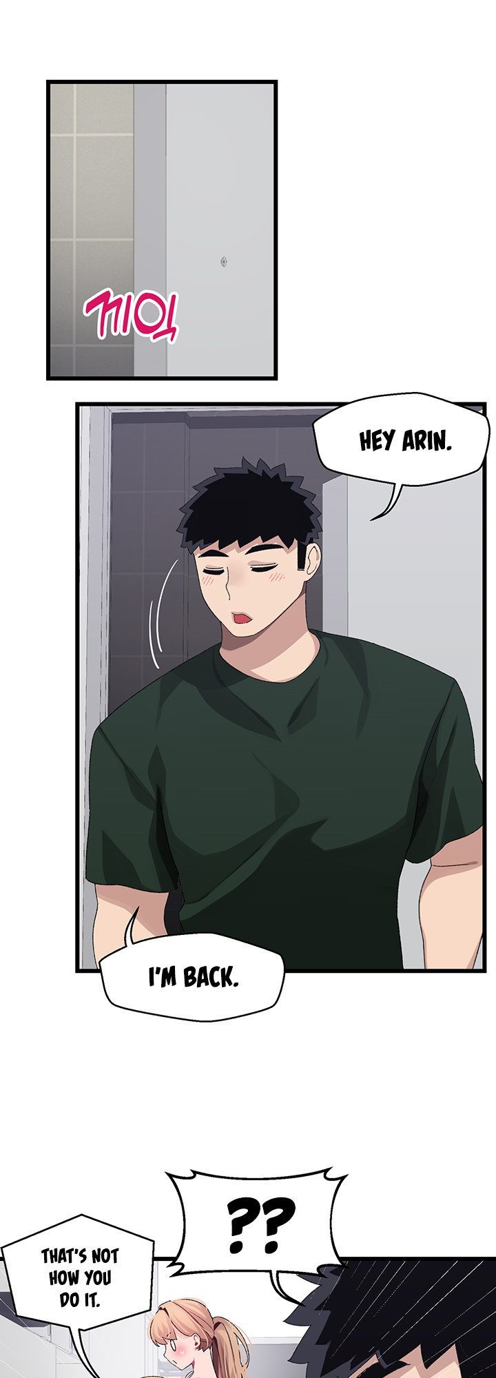 Doki Doki Connection Chapter 21 - HolyManga.Net