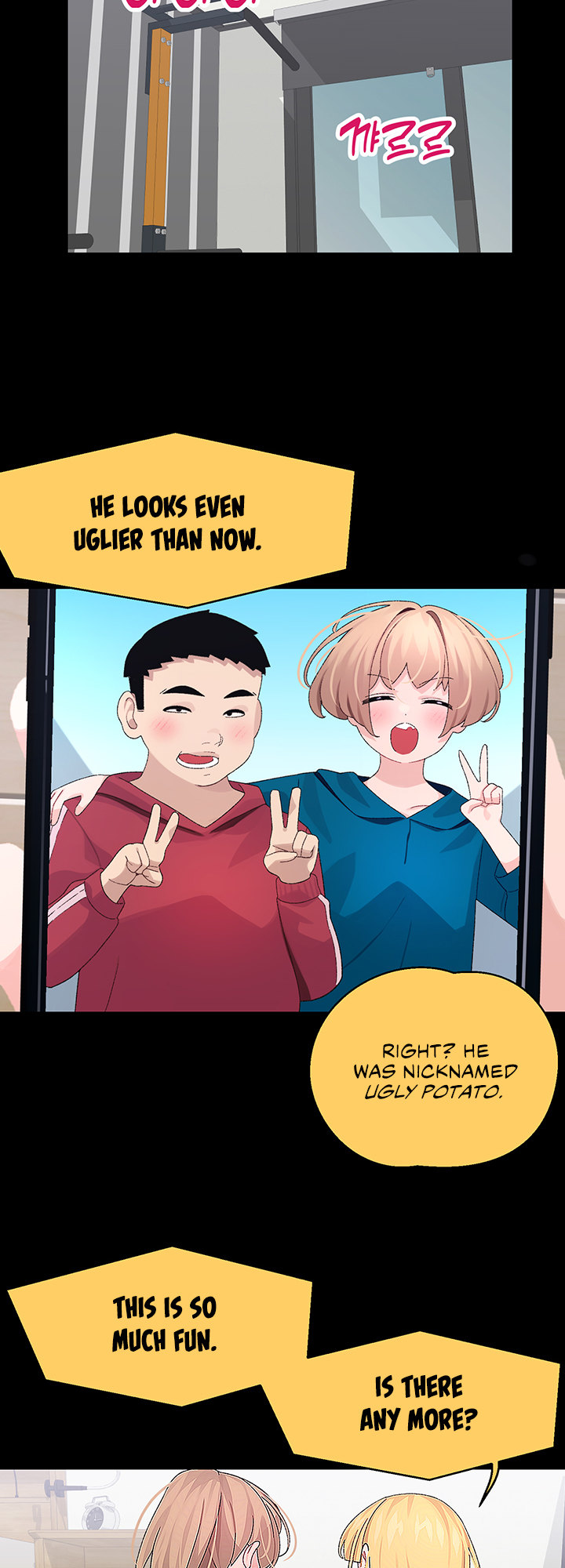 Doki Doki Connection Chapter 21 - HolyManga.Net