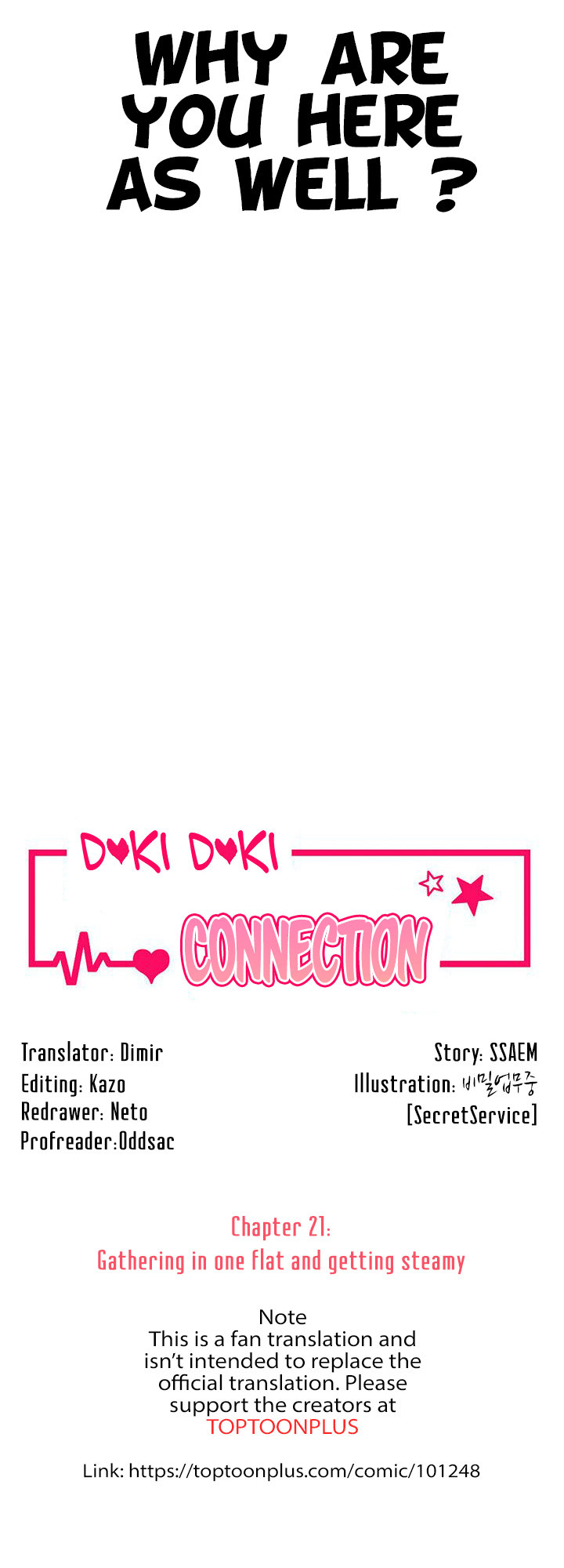 Doki Doki Connection Chapter 21 - HolyManga.Net