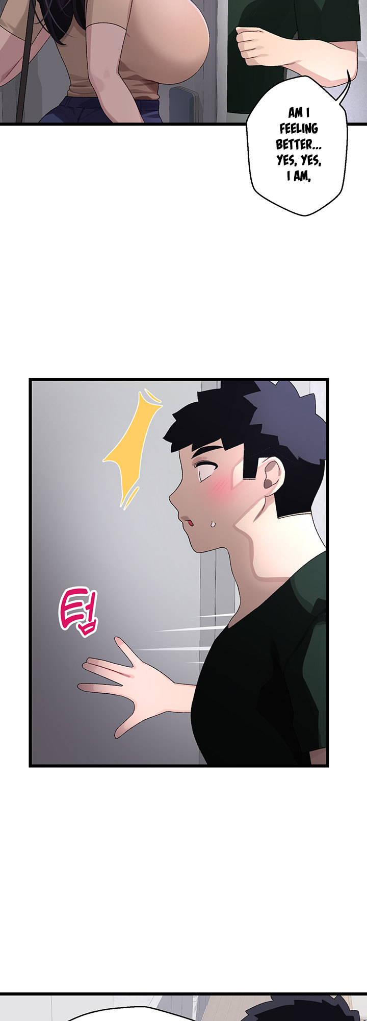 Doki Doki Connection Chapter 21 - HolyManga.Net