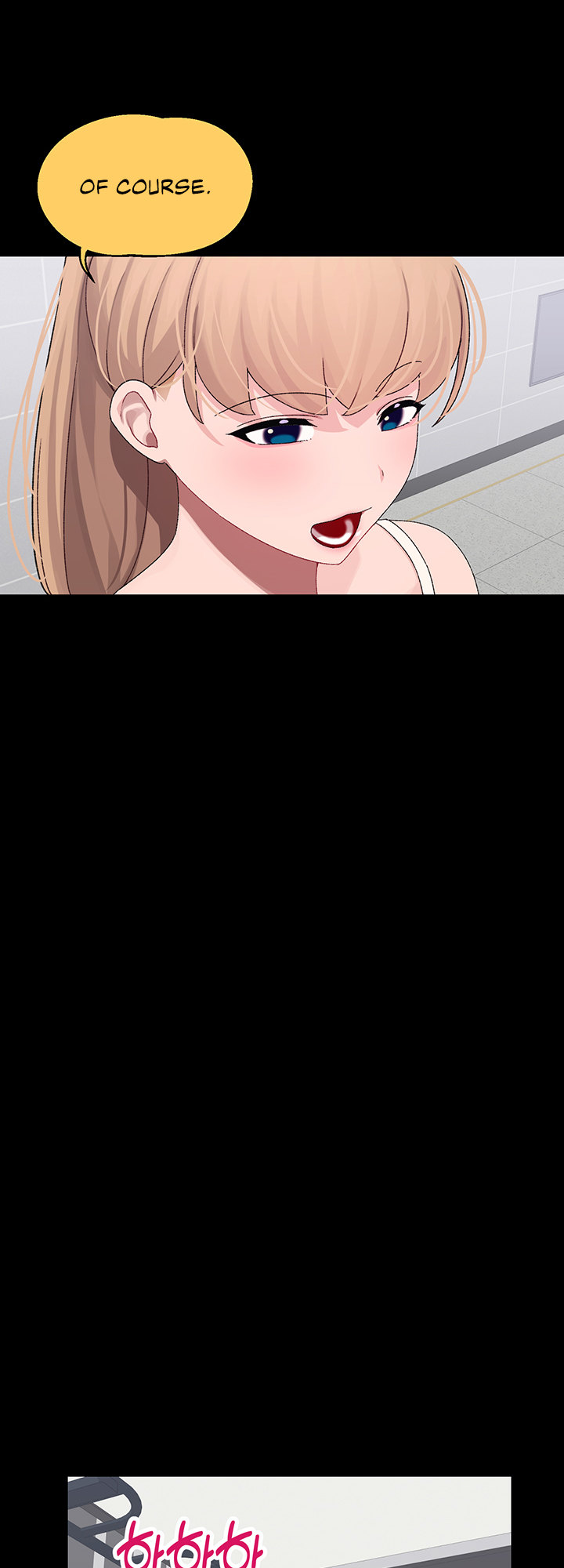Doki Doki Connection Chapter 21 - HolyManga.Net