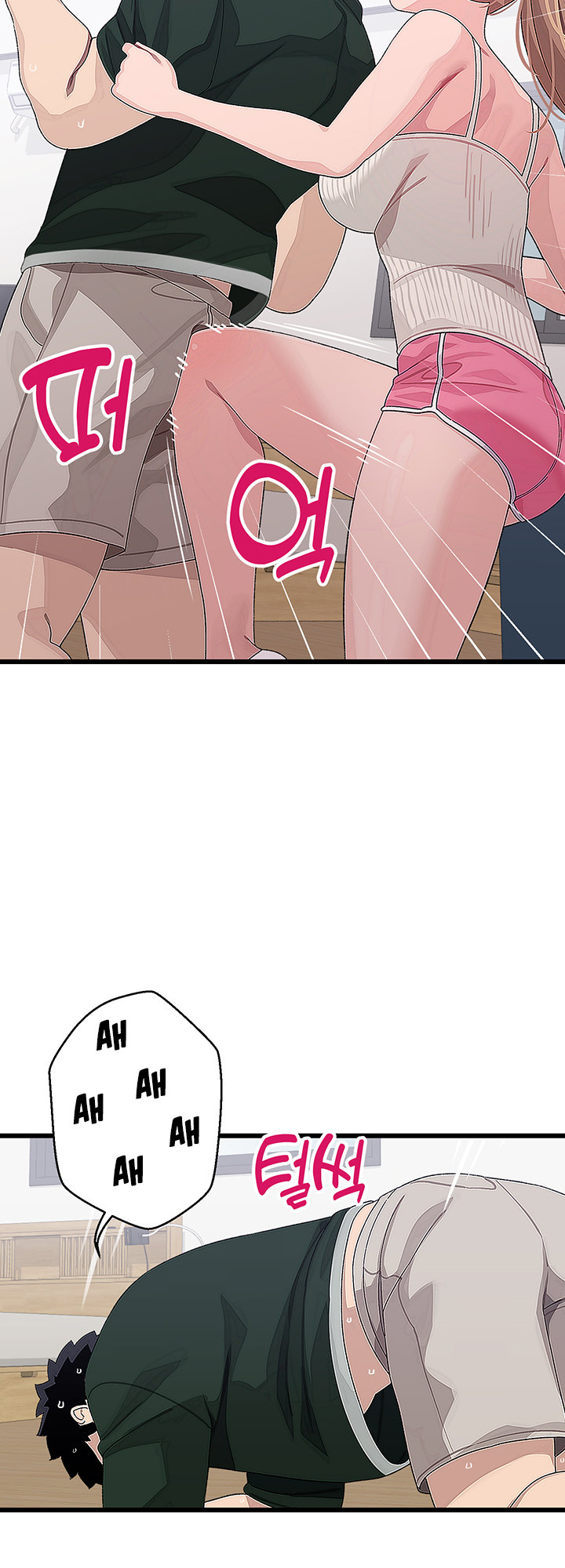 Doki Doki Connection Chapter 21 - HolyManga.Net