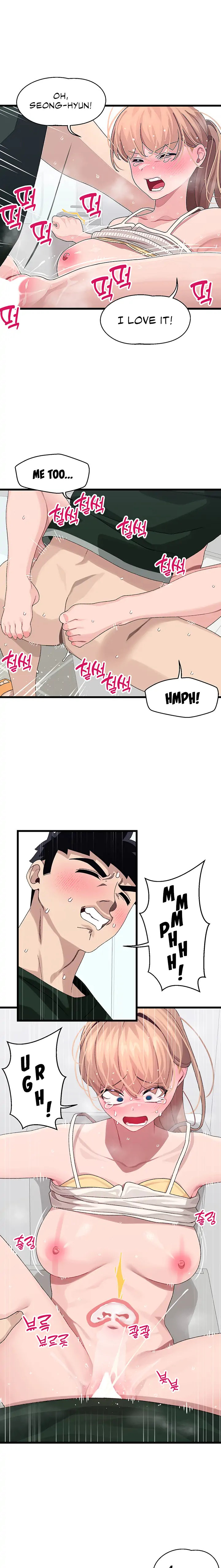 Doki Doki Connection Chapter 23 - HolyManga.Net