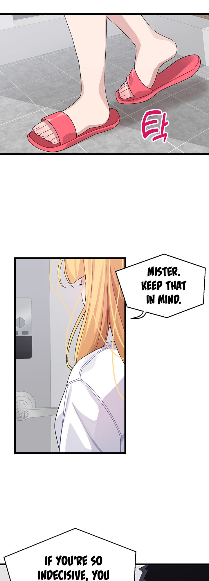 Doki Doki Connection Chapter 25 - HolyManga.Net