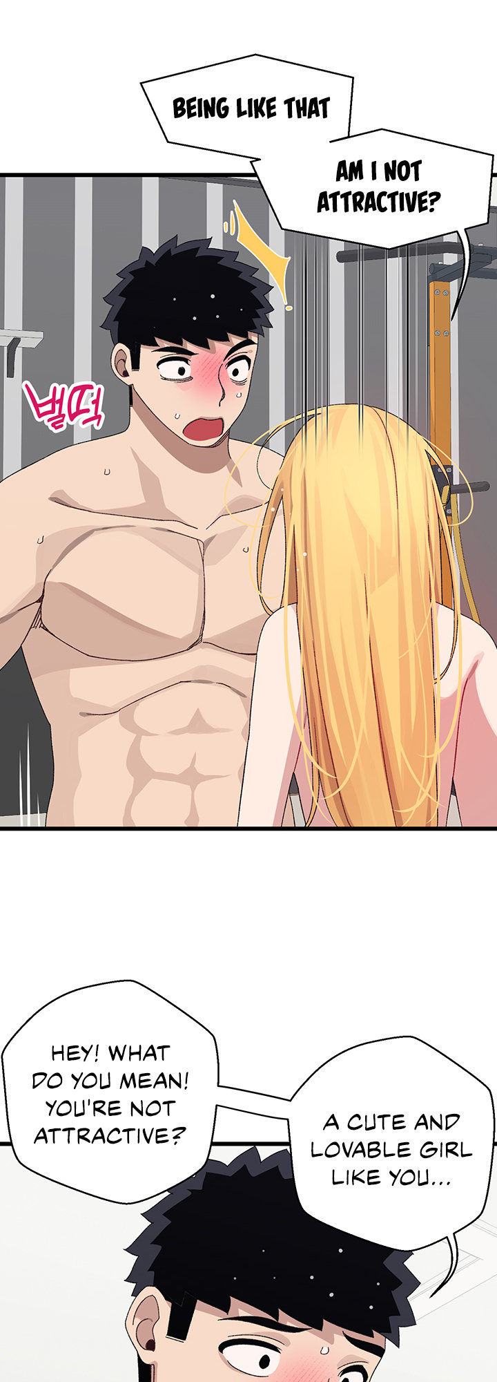 Doki Doki Connection Chapter 25 - HolyManga.Net