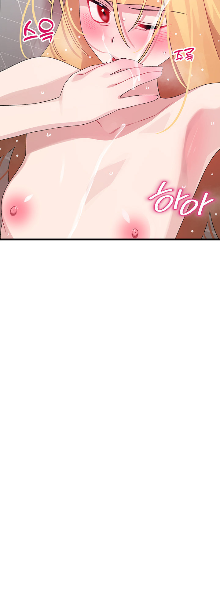 Doki Doki Connection Chapter 25 - HolyManga.Net