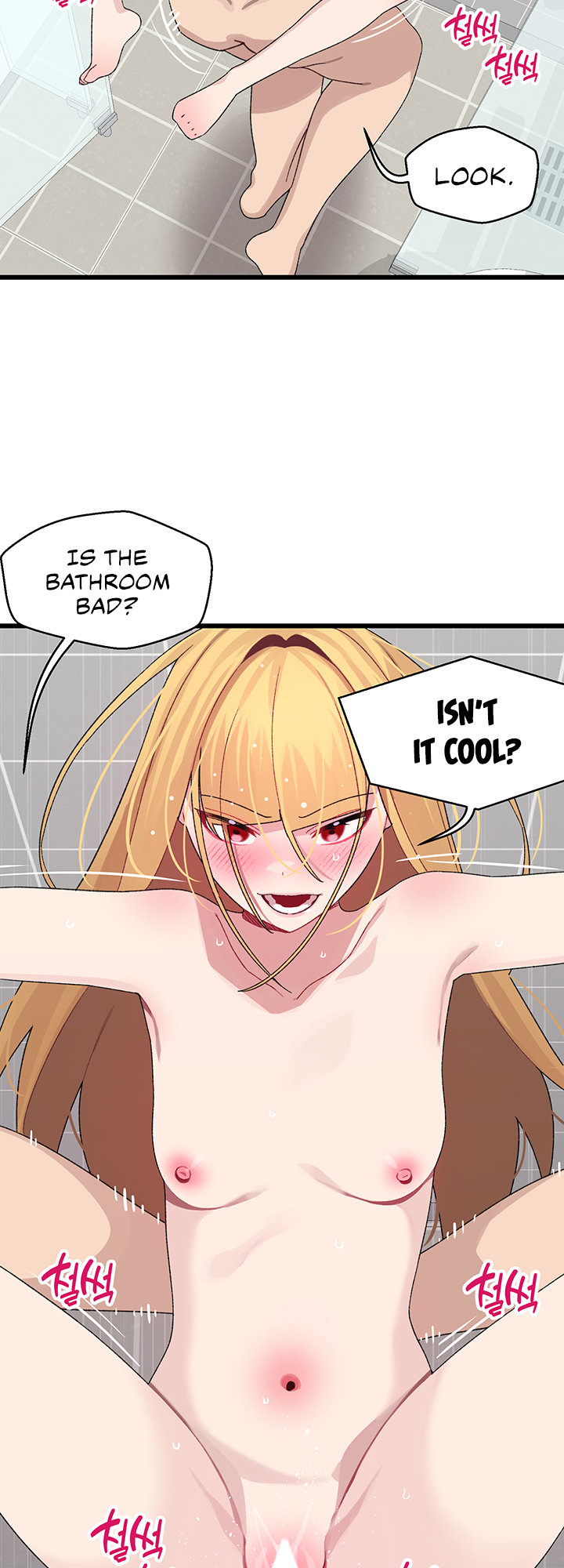 Doki Doki Connection Chapter 25 - HolyManga.Net