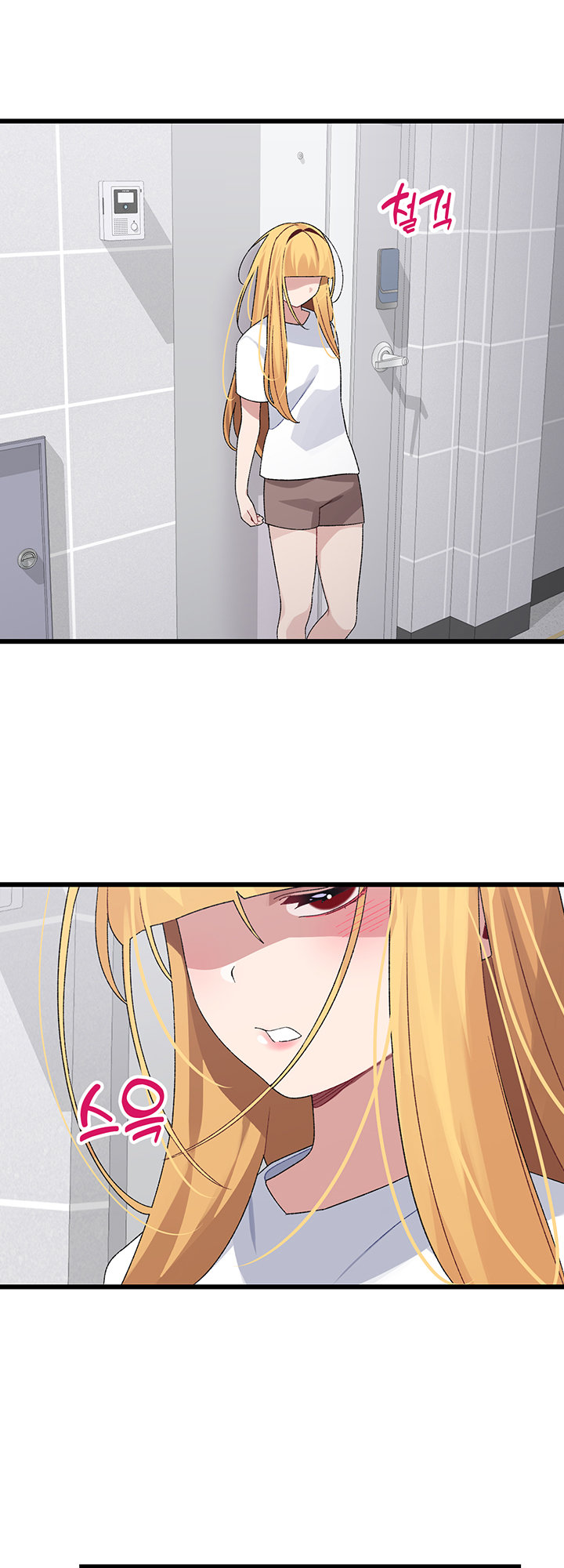 Doki Doki Connection Chapter 25 - HolyManga.Net