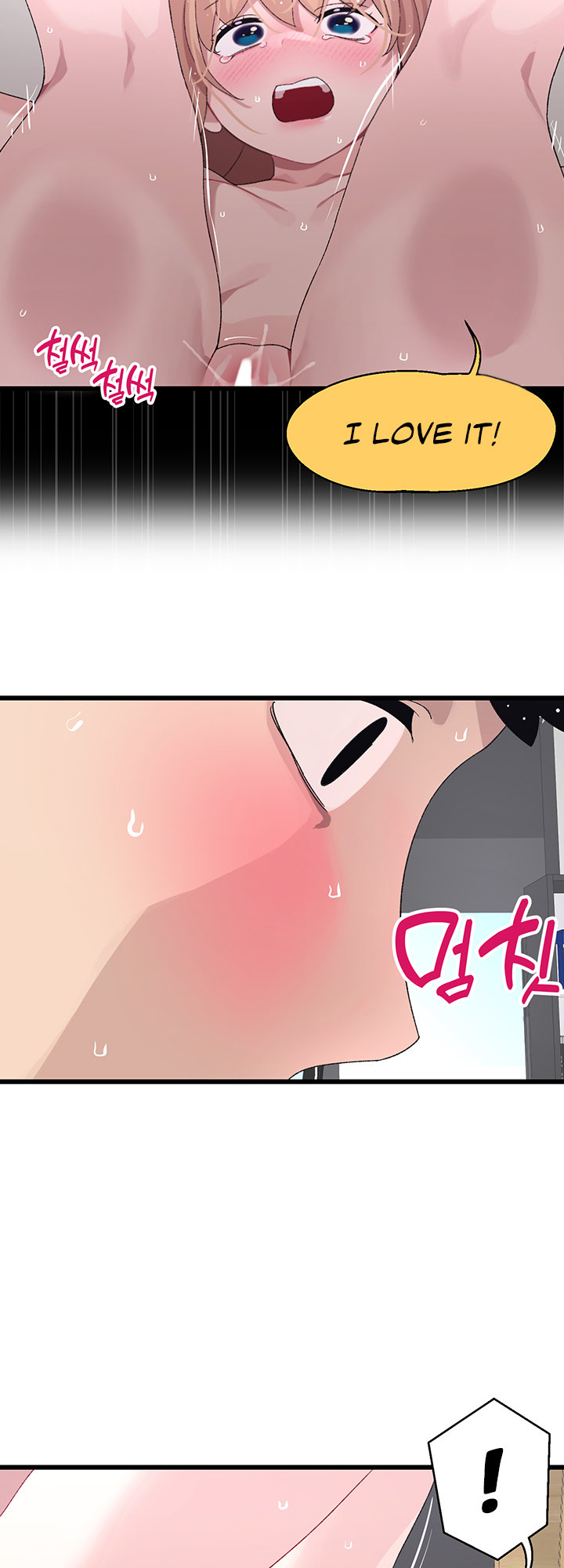 Doki Doki Connection Chapter 25 - HolyManga.Net