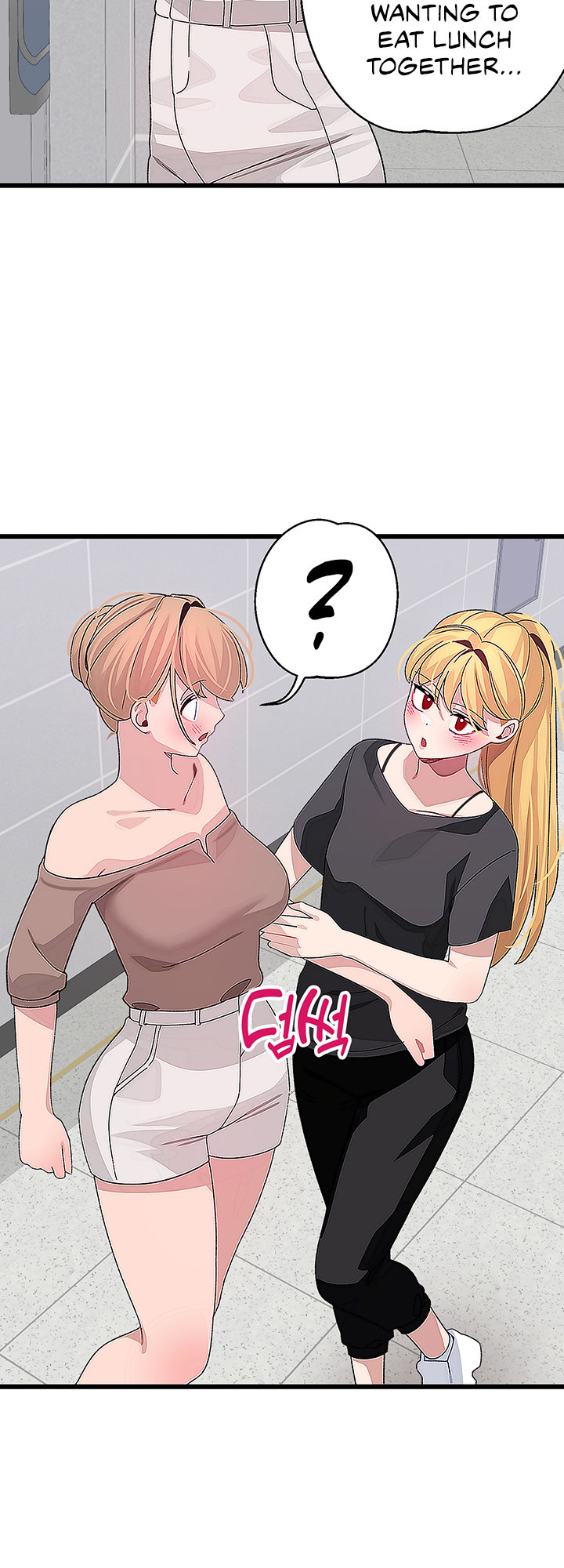 Doki Doki Connection Chapter 25 - HolyManga.Net