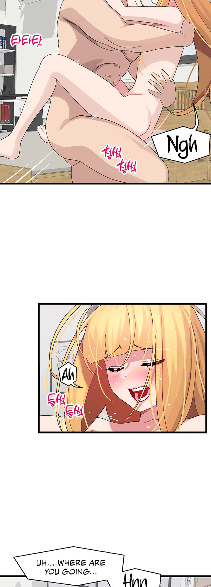 Doki Doki Connection Chapter 25 - HolyManga.Net