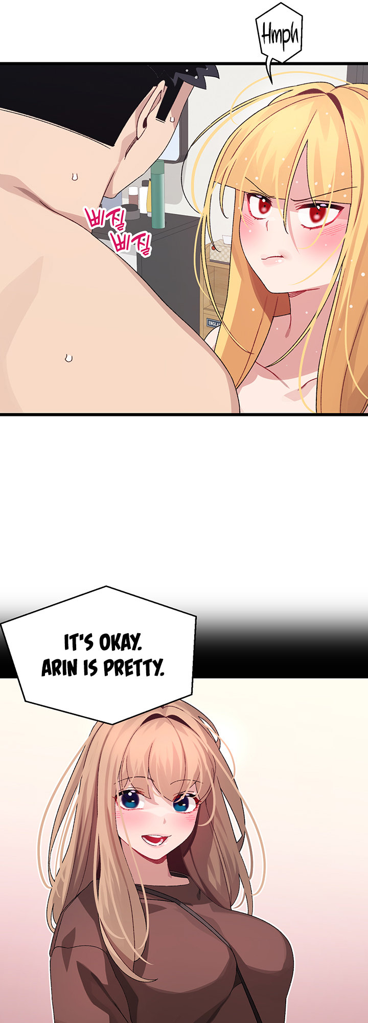 Doki Doki Connection Chapter 25 - HolyManga.Net