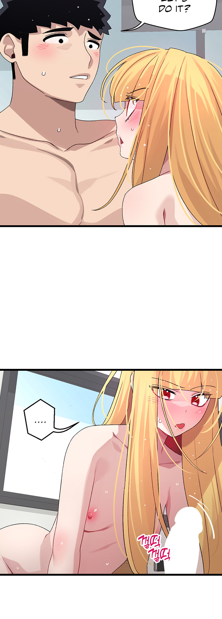 Doki Doki Connection Chapter 25 - HolyManga.Net