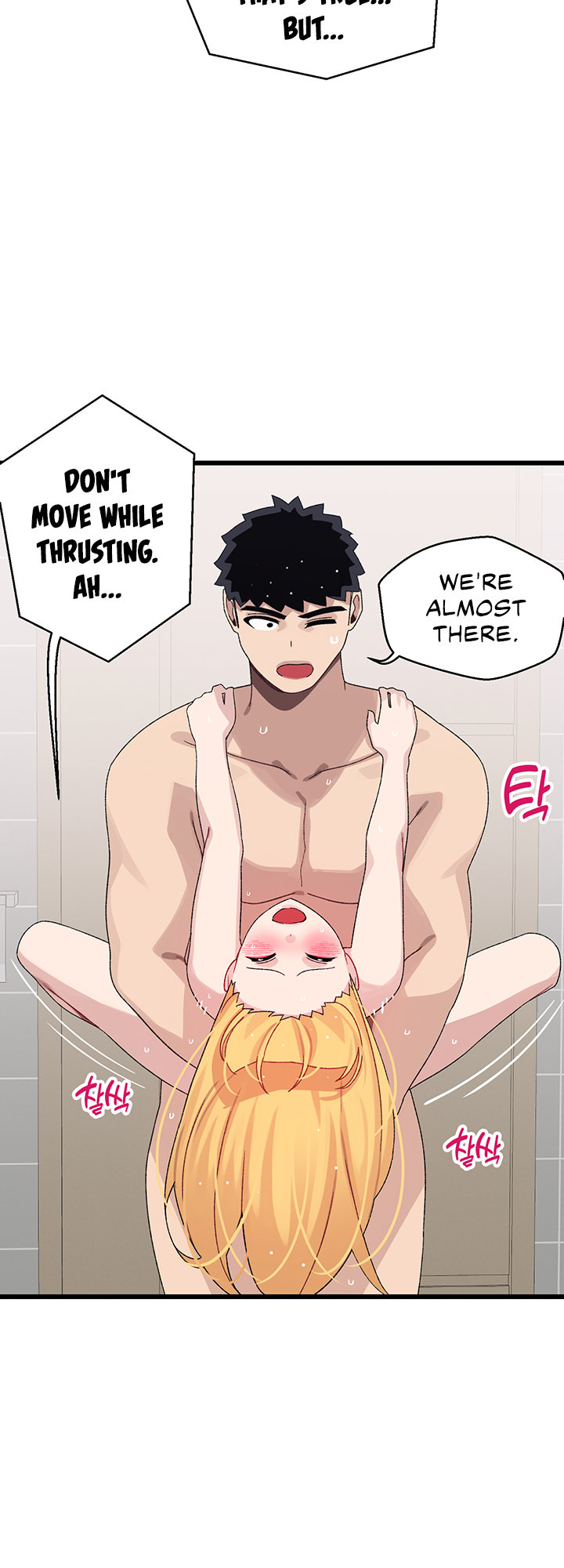 Doki Doki Connection Chapter 25 - HolyManga.Net
