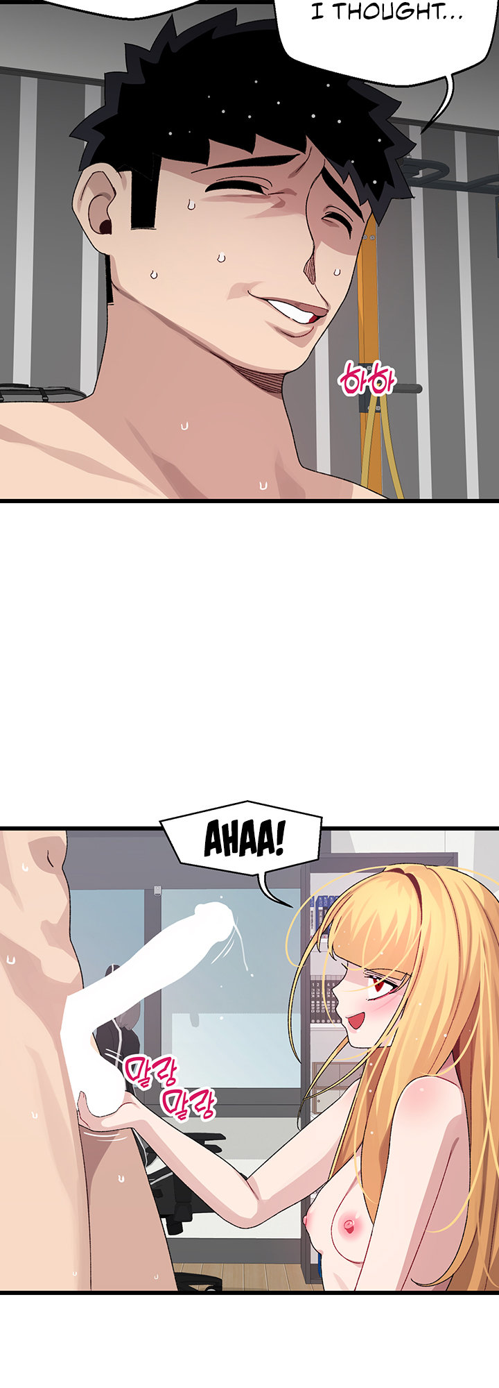 Doki Doki Connection Chapter 25 - HolyManga.Net