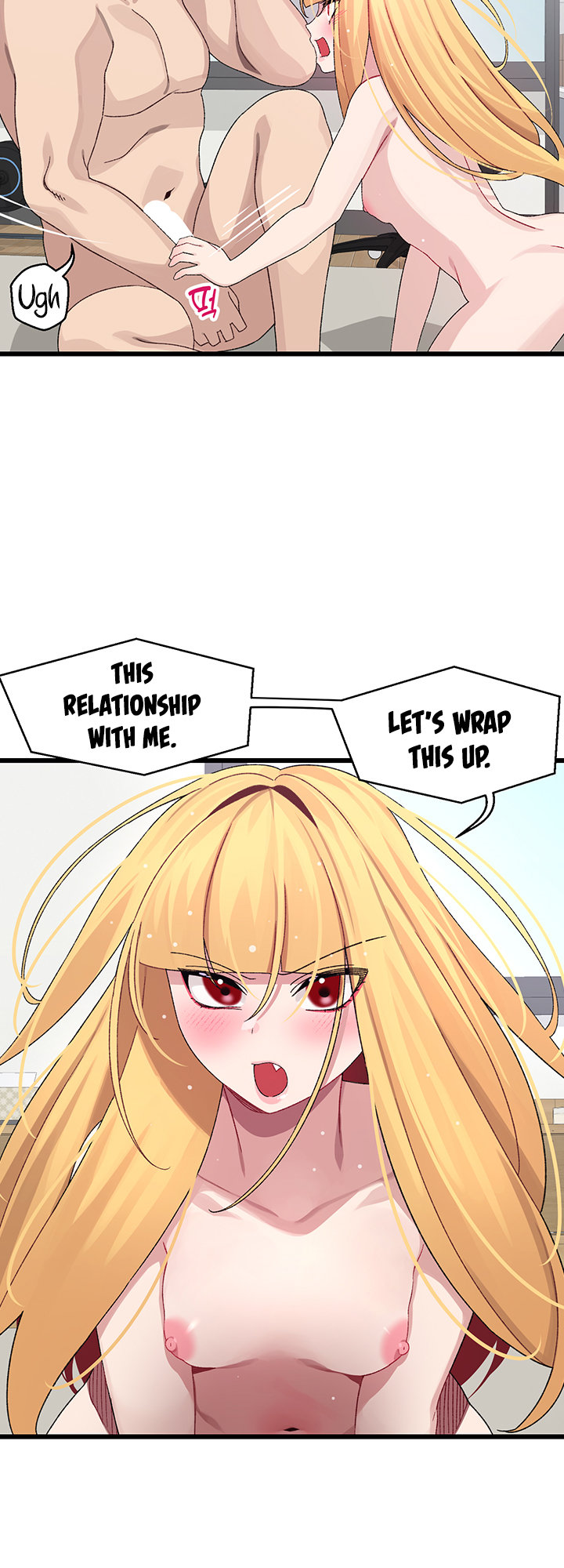 Doki Doki Connection Chapter 25 - HolyManga.Net
