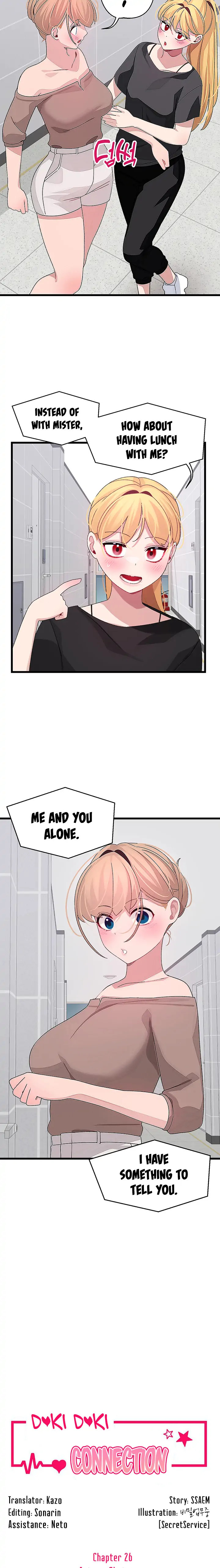 Doki Doki Connection Chapter 26 - HolyManga.Net
